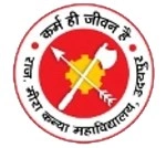 Meera Girls College